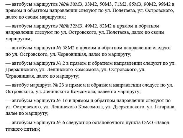 xJA7iqGFGLIBpHPuitvqXWq0iIEoijOn8-m6e5v0MfsHyf-kF1x3TSm2eKO09jJriKA_iA8KBME0qyp5rWkfrn53.jpg