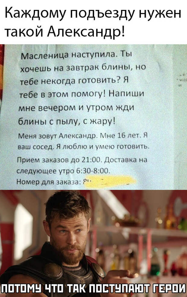 www.vsyako.net
