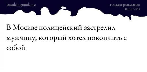 14. И к новостям 14. И к новостям