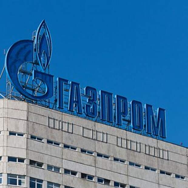 Акции «Газпрома» выросли на фоне сообщения о выплате рекордных дивидендов