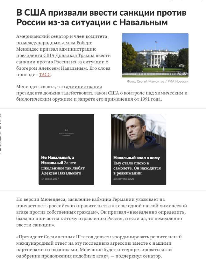 Снимок экрана 2025-02-02 121831.jpg Снимок экрана 2025-02-02 121831.jpg
