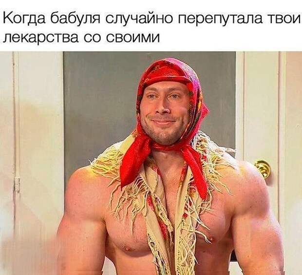 Давайте улыбаться вместе :)
