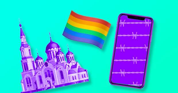 8 самых важных законов десятилетия, изменивших жизнь россиян
