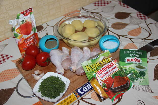 Куриные ножки в мешочках из фольги Курица, Рецепт, Помидоры, Картофель, Чеснок, Вкусно, Рецепты курицы, На каждый день, Длиннопост