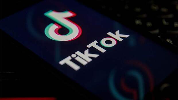 РКН не зафиксировал изменений в работе приложения TikTok в РФ