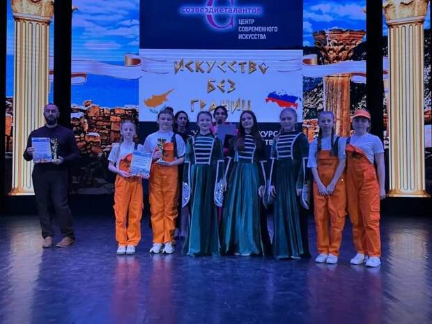 Танцевальные коллективы из Гиагинского района успешно выступили на международном конкурсе