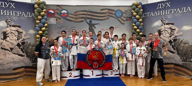 Каратисты из Смоленска заняли второе место на турнире в Москве