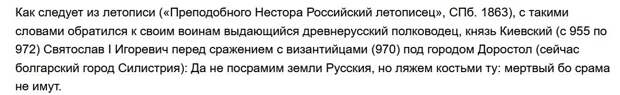 Защитники Карабаха лечатся в Ереване