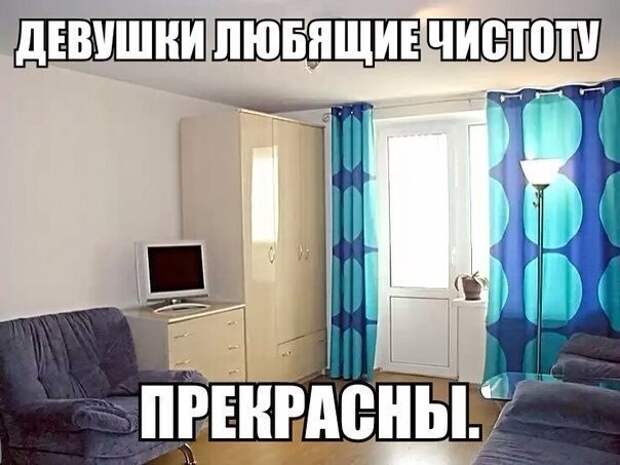 Смешные картинки с надписями приколы, смешные картинки, юмор