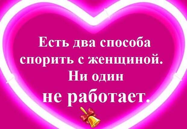 Возвращается парень из армии. В доме куча детей... Возвращается парень из армии. В доме куча детей...