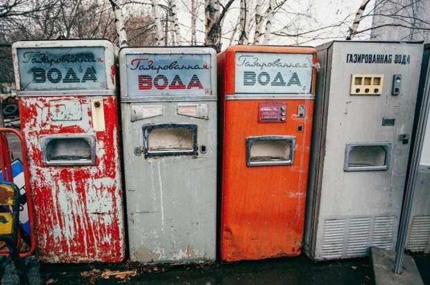 Эпоха автоматов с газировкой закончилась в девяностые годы. /Фото: i2.wp.com