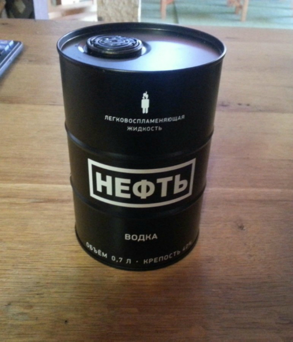 Напиток успешных людей. Напиток успешных людей.