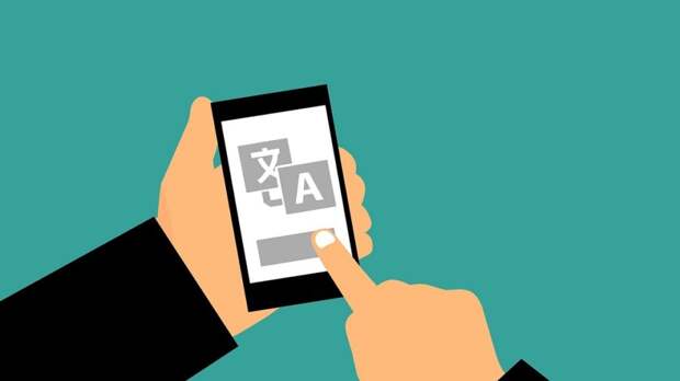 machine translation smartphone translate languages Meta
