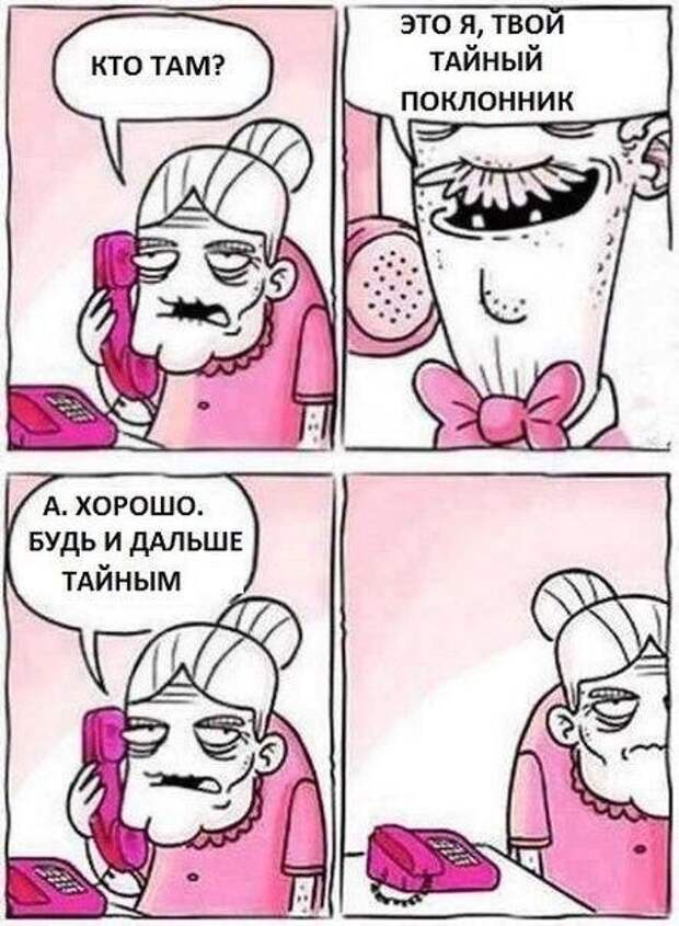 DYz8NlNVwm8