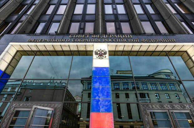 Сенаторы рассмотрят поправки об отчетах банков перед приставами