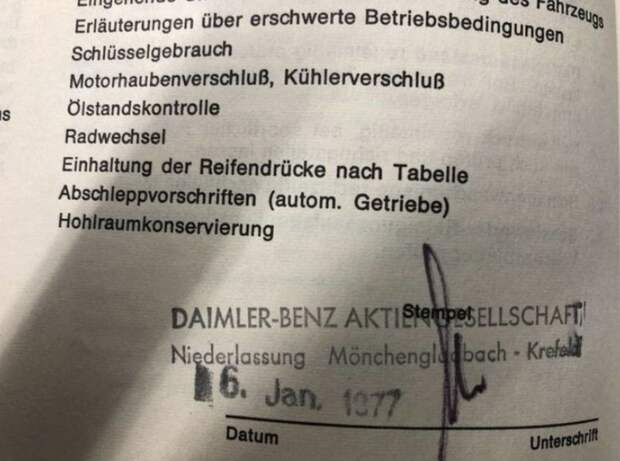 Mercedes в отличном состоянии был у одной хозяйки 42 года