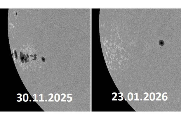 ИКИ РАН: гигантское скопление пятен на Солнце исчезло без вспышек