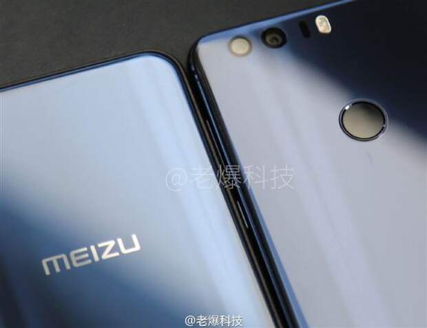 Meizu X