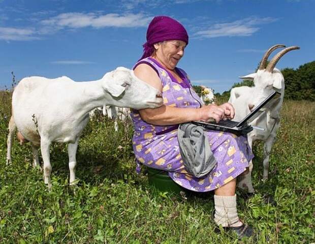 доступность интернета