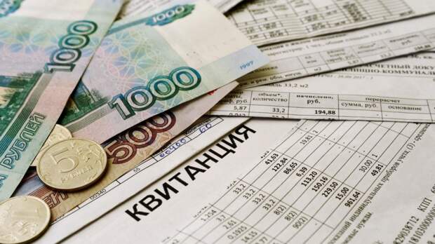 В ФАС рассказали о проверке тарифов на коммунальные услуги в ряде регионов