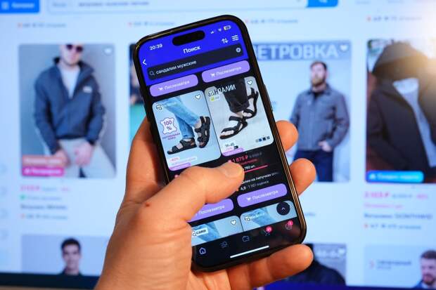 ФАС потребовала Wildberries и Ozon изменить практики работы с продавцами