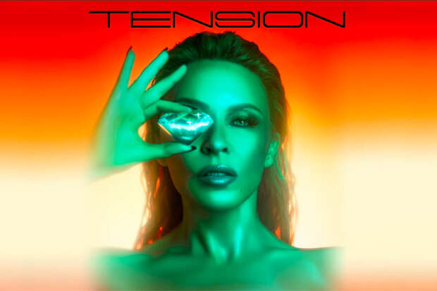 Кайли Миноуг представила альбом “Tension”