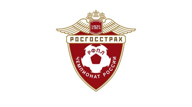 Официальные лица 10-го тура РОСГОССТРАХ Чемпионата России