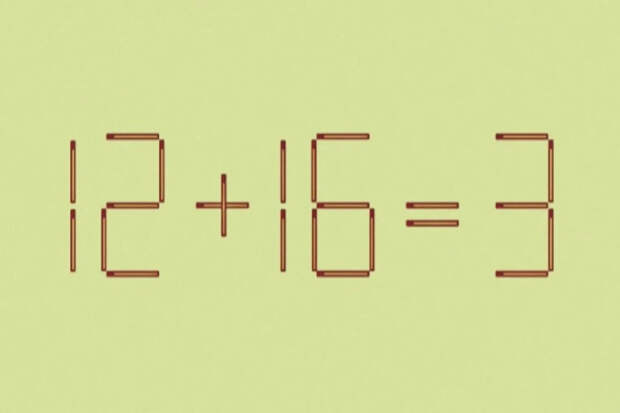 Спичечная головоломка: только сообразительные найдут решение за 20 секунд