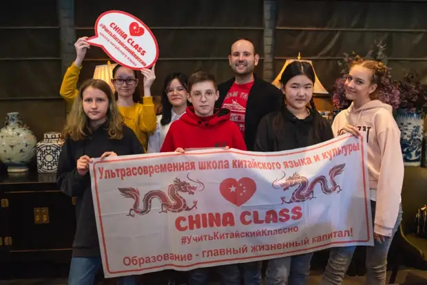 Лекцию для взрослых о воспитании прочитал известный учитель Уссурийска Иван Лаоши