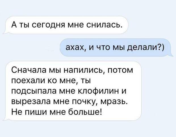 dsyRrJaMjrc