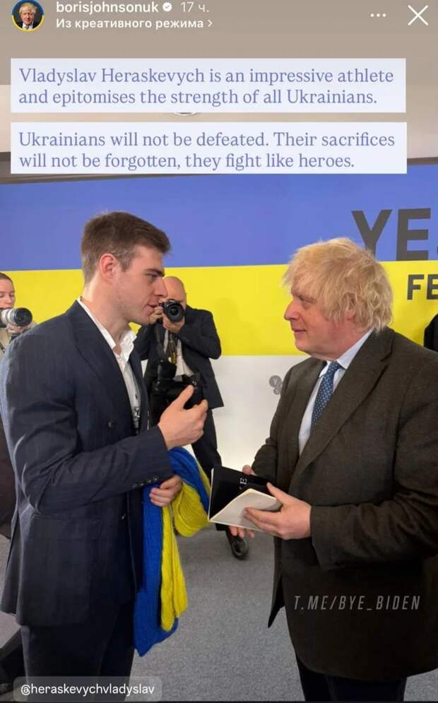 «Мне не нужна пятая годовщина