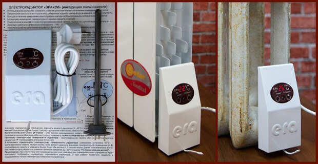 ТЭН для радиаторов отопления — как правильно выбрать и установить