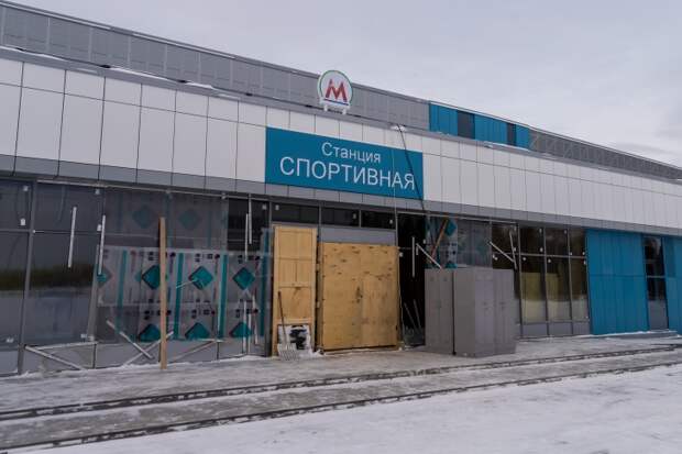 Точный срок сдачи станции «Спортивная» назвали в мэрии Новосибирска