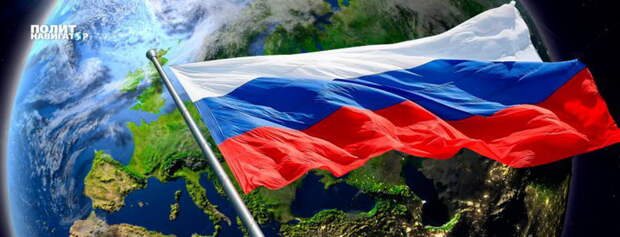 События последнего десятилетия продемонстрировали, что Россия — это великая держава, способная влиять на интересы...