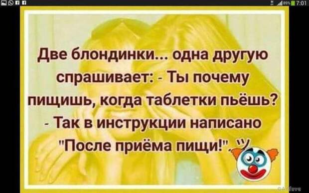 Несколько наполненных юмором открыток о нашей жизни