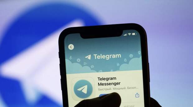 Роскомнадзор ответил на слова депутата Боярского о Telegram