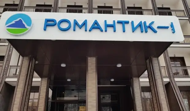 Замешанная во взятках главврачам фирма на Ставрополье получила госзаказы на 2 млрд