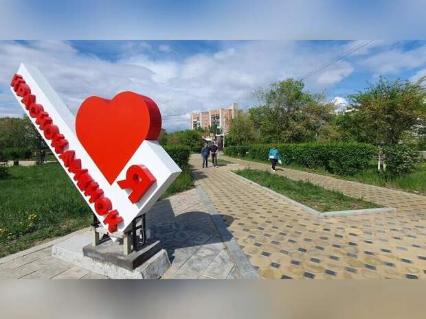 Краснокаменск делает ставку на агропром