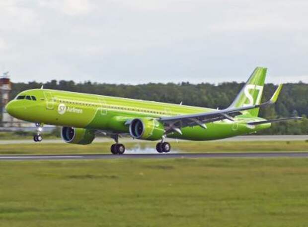 S7 Airlines