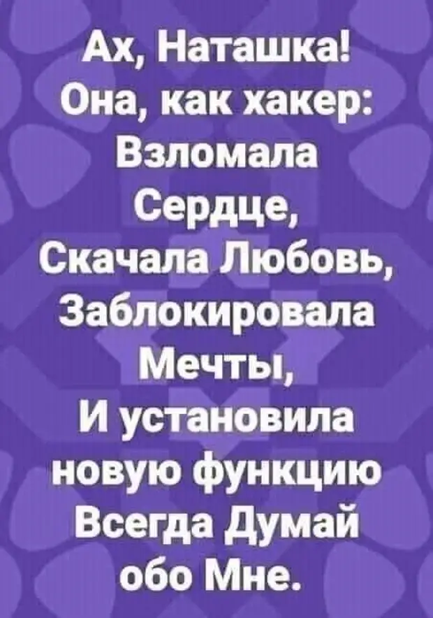 ,    !