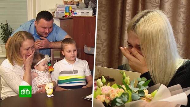 Меценат помог закрыть сбор денег сразу для двух малышей с СМА