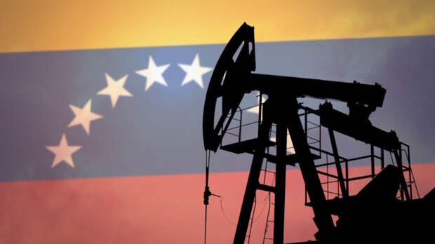 Венесуэла кардинально реформирует нефтяную промышленность в пользу иностранных инвесторов