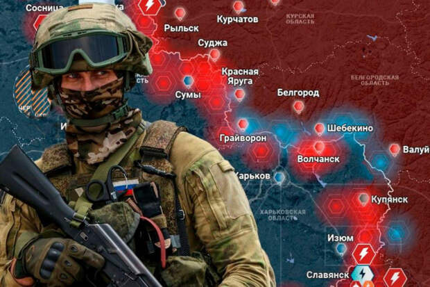 Новости СВО: Армия России создала плацдарм для охвата Славянско-Краматорской агломерации