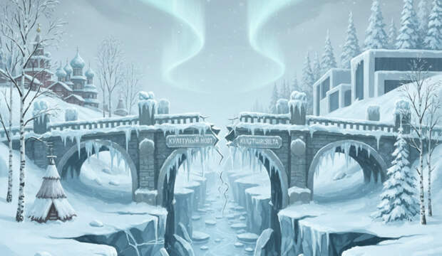 Культурный мост с Финляндией всё ещё заморожен