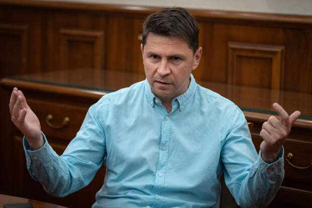 Советник ОП Подоляк: армию Украины в 800 тыс. человек должна финансировать Европа