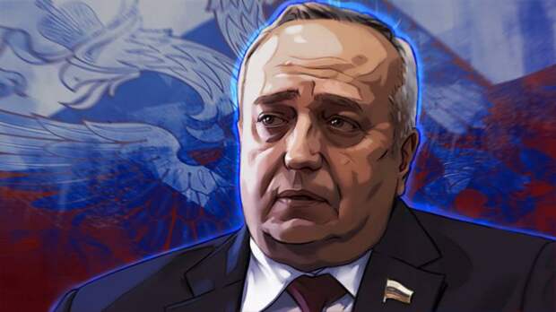 Клинцевич: в США поняли, что стратегически проиграли России