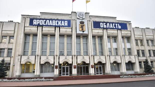 Семье погибшего при атаке БПЛА под Ярославлем ребенка выплатят 1 млн рублей