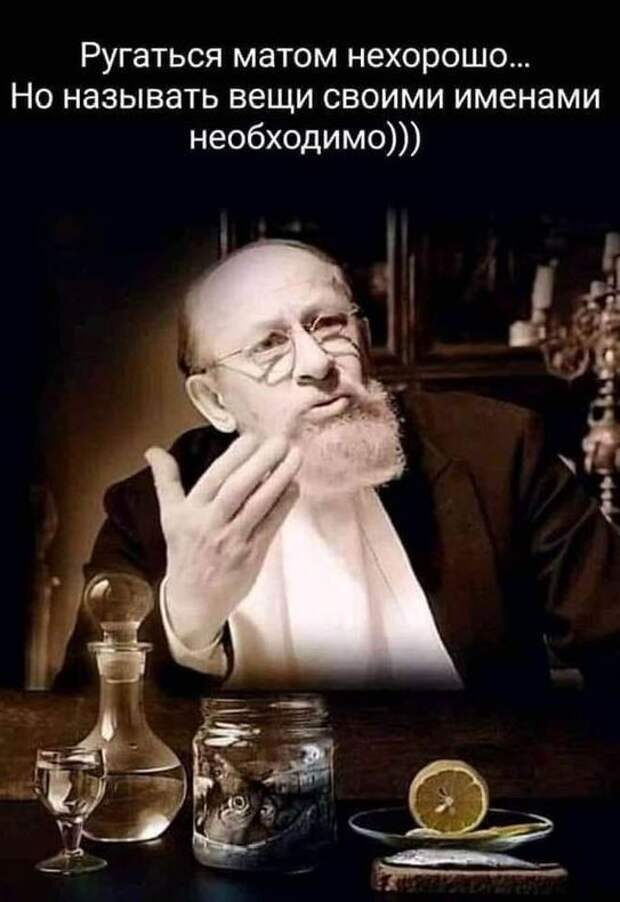 Картинки прикольные для настроения.