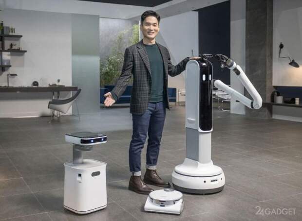 Компания Samsung представила робота-помощника по дому