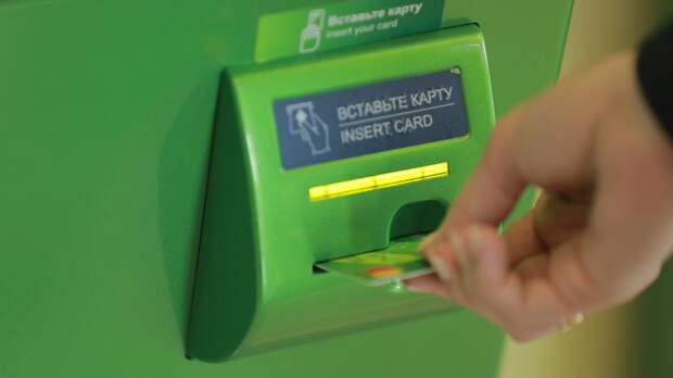 Россиянам объяснили, из-за чего могут заблокировать банковскую карту